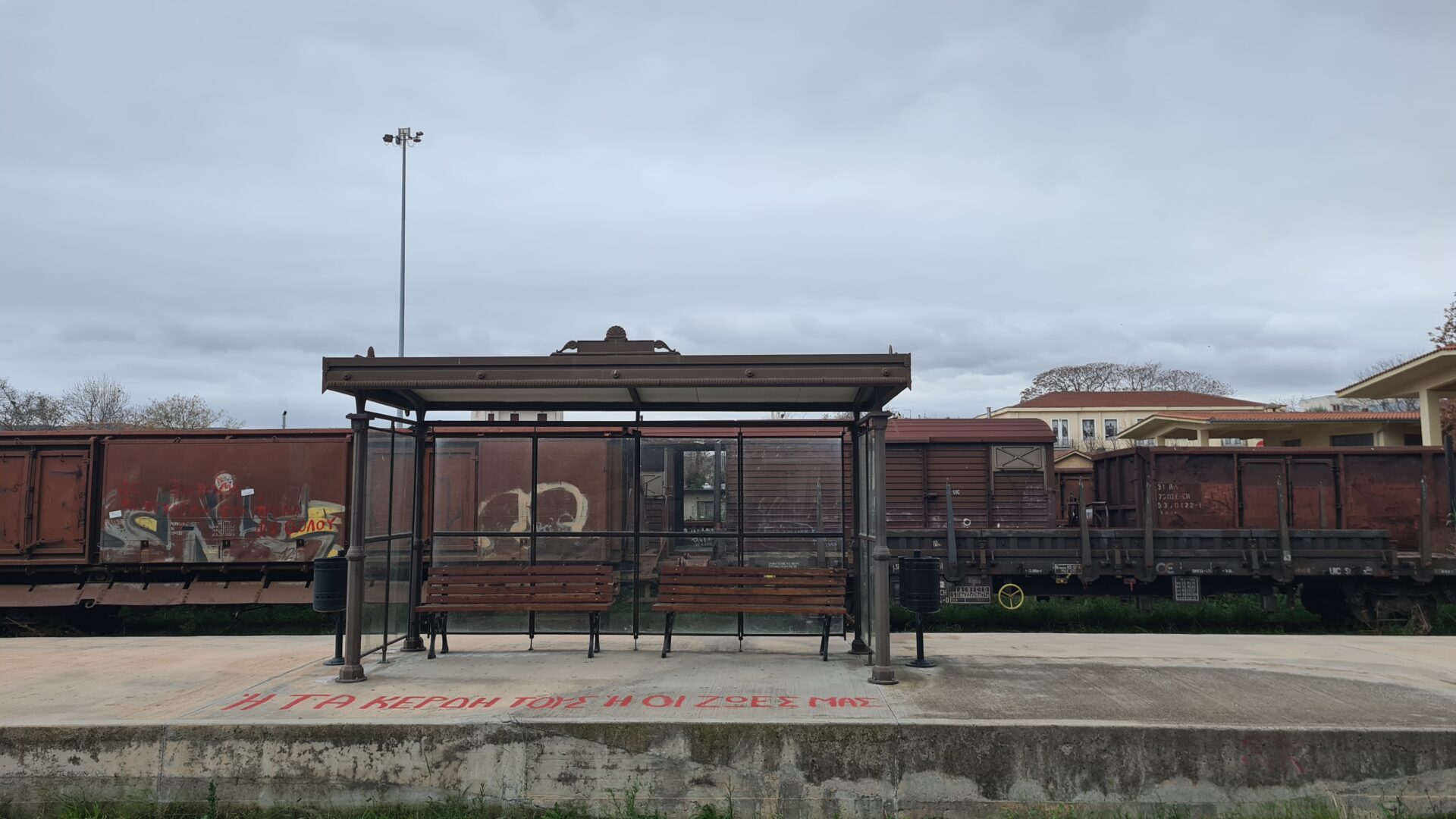 ΤΕΜΠΗ: ΕΓΚΛΗΜΑ(;) ΧΩΡΙΣ ΤΙΜΩΡΙΑ;