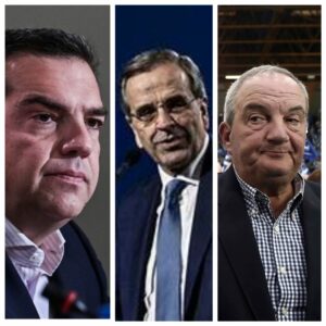 Σκελετοί και ελέφαντες