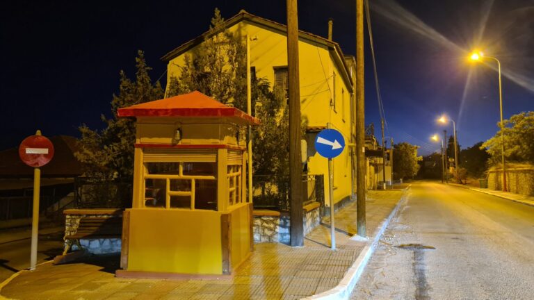 Ο νέος τρίτος δρόμος