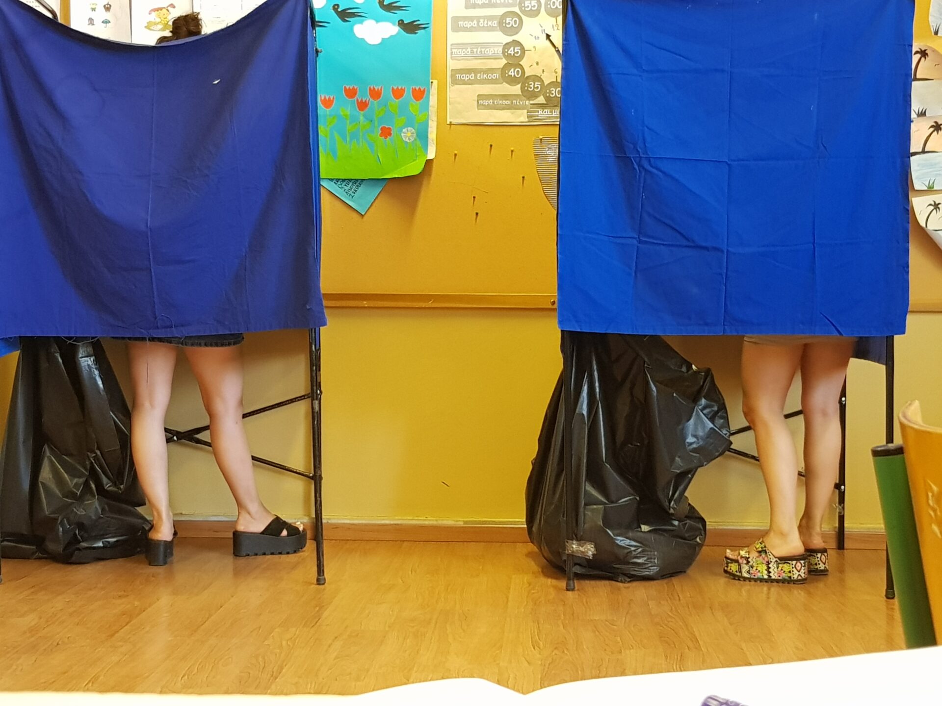 ΑΠΟΤΙΜΗΣΗ ΕΥΡΩΕΚΛΟΓΩΝ ΜΕΡΟΣ ΙΙ: οι άλλοι